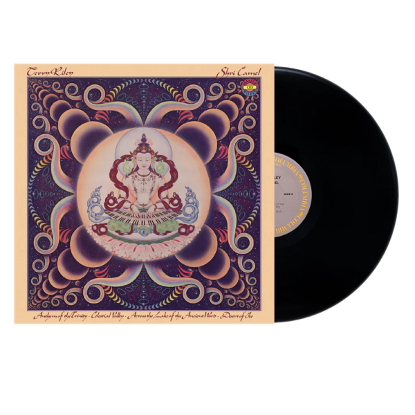 Shri Camel (Vinyl) - Image 2